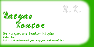 matyas kontor business card
